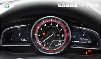 汽车水温多少可以激烈